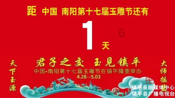 切费林：我不怪球员因为给太多去沙特，坚持认为欧超永远不会发生