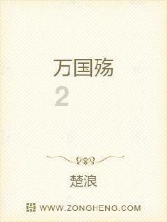 胡歌老婆客串《繁花》引争议,长相遭网友吐槽,跟历届女友不能比